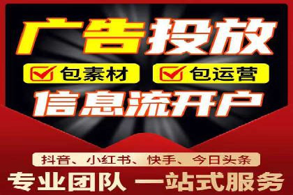 信息流平台案例分享：优化用户体验的秘诀