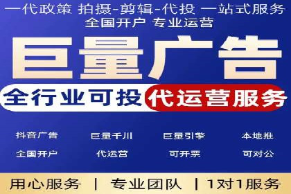 搜索引擎营销（SEM）广告的五大经典案例